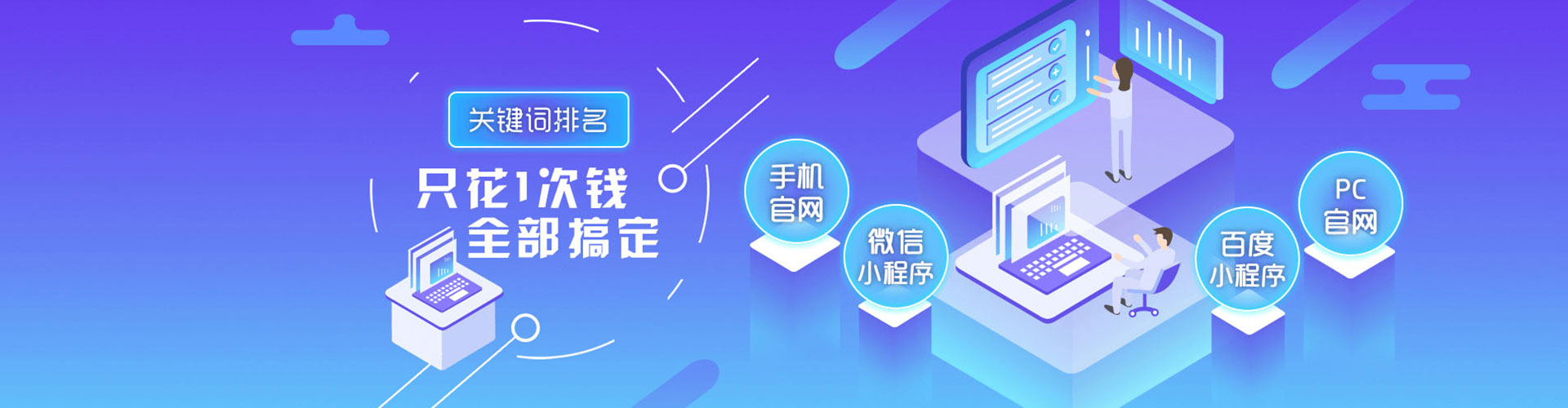 尚义朋友圈信息流